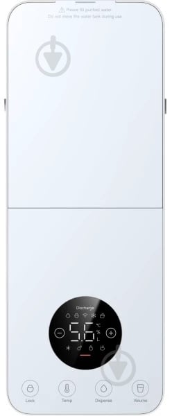 Термопот Xiaomi Smart Water Dispenser (Hot and Cold) - фото 6 Термопот Xiaomi Smart Water Dispenser (Hot and Cold) - фото 6