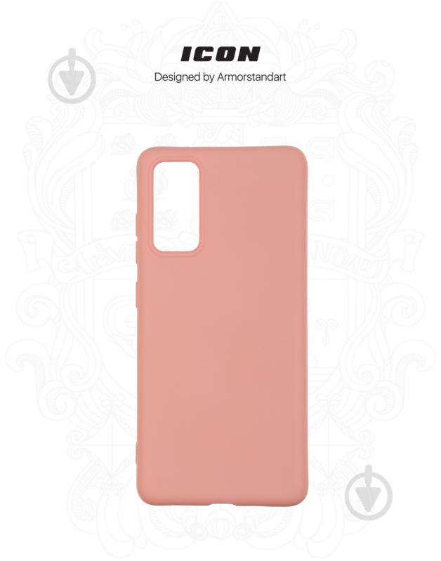 Панель Armorstandart ICON Case для Samsung S20 FE (G780) Pink (ARM64584) - фото 3