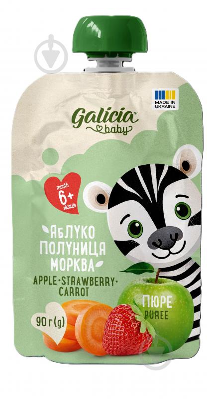 Пюре фруктово-овочеве Galicia Baby яблучно-полунично-морквяне натуральне гомогенізоване стерилізоване 90 г - фото 1