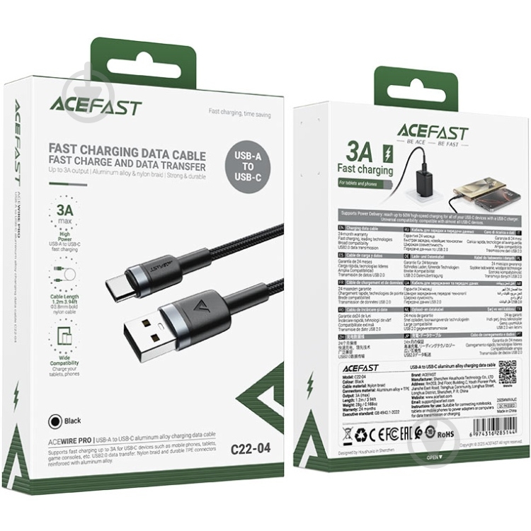 USB-кабель Acefast C22-04 1,2 м черный (6974316285144) - фото 4