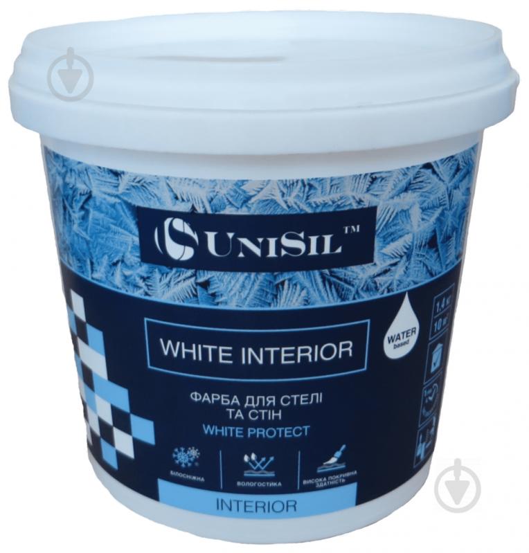 Фарба водоемульсійна UniSil White interior мат білий 1,4 кг - фото 1