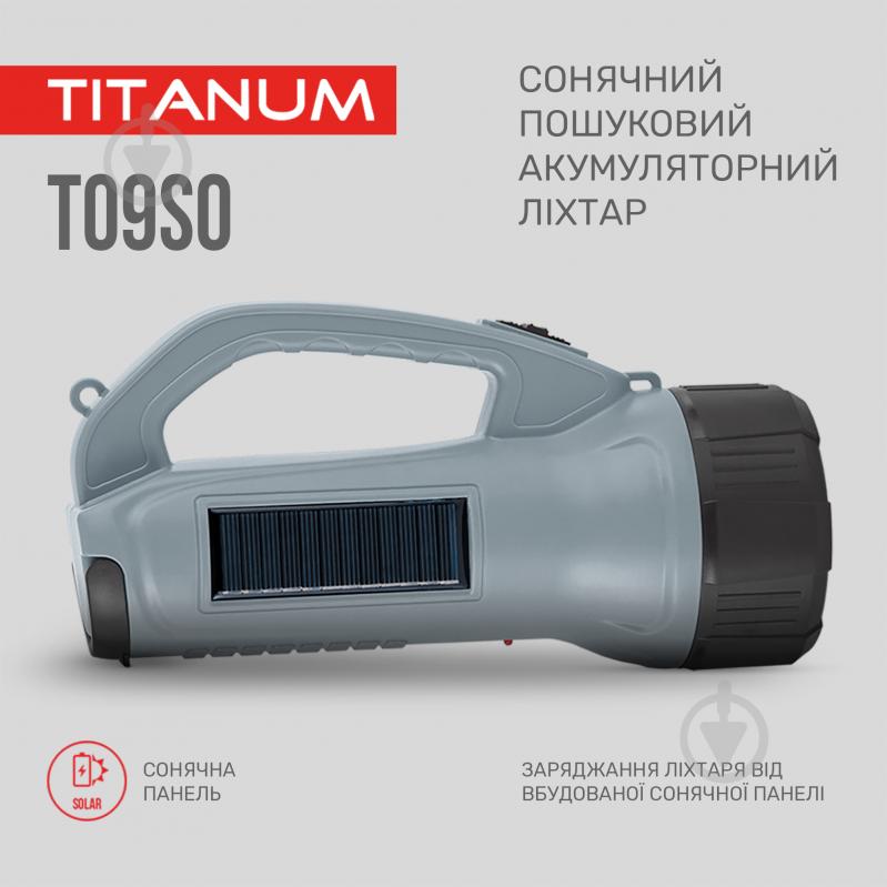 Світлодіодний ліхтарик TITANUM TLF-T09SO світло-сірий - фото 8