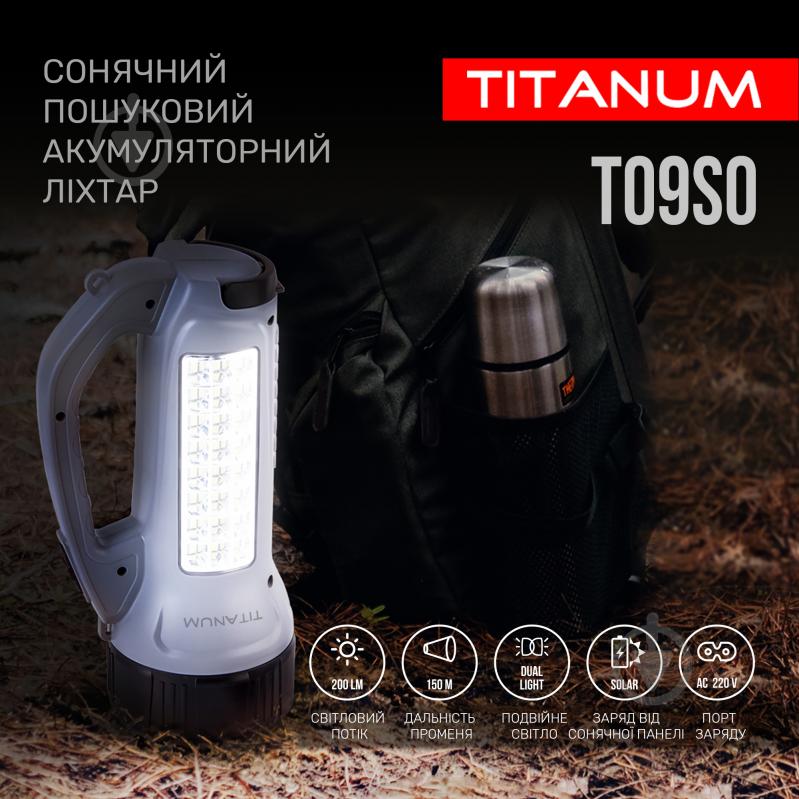 Світлодіодний ліхтарик TITANUM TLF-T09SO світло-сірий - фото 3