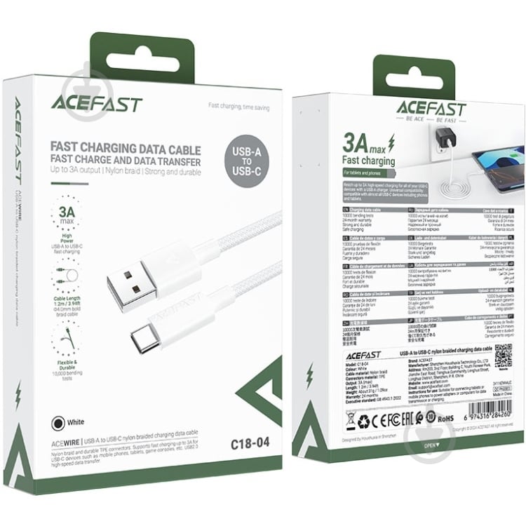 USB-кабель Acefast C18-04 1,2 м белый (6974316284260) - фото 4