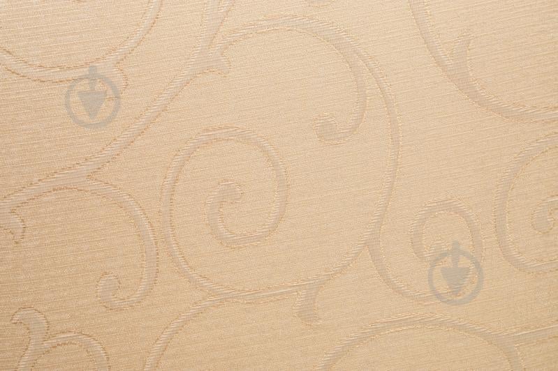 Стул обеденный OP-SC2 Opera орех/бежевый - фото 4