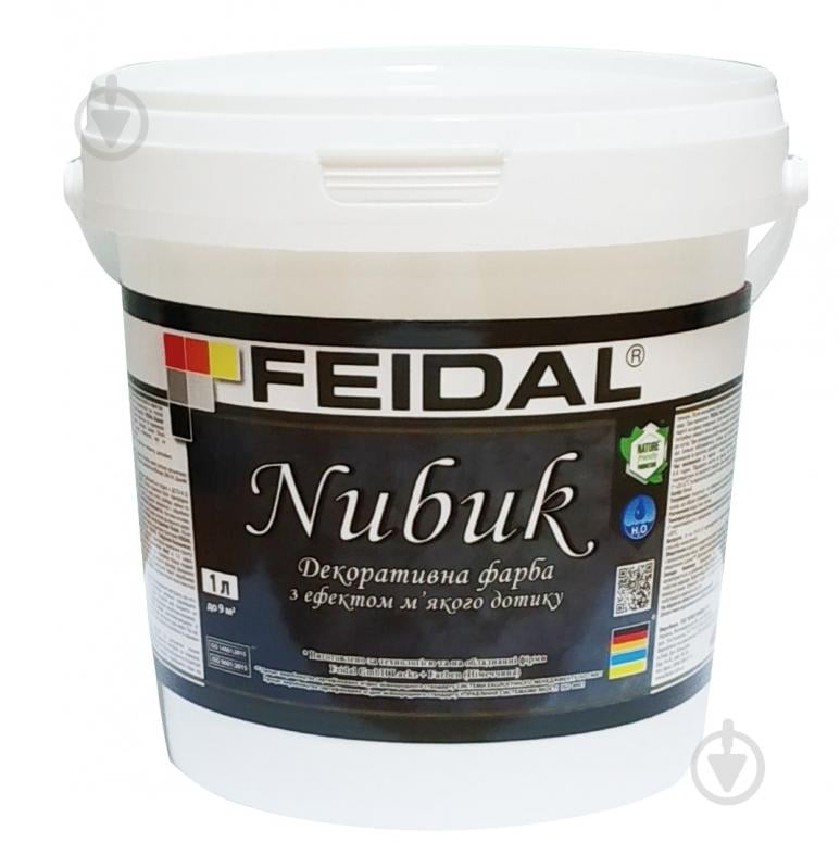 Декоративная краска Feidal Nubuk белый 1 л - фото 1