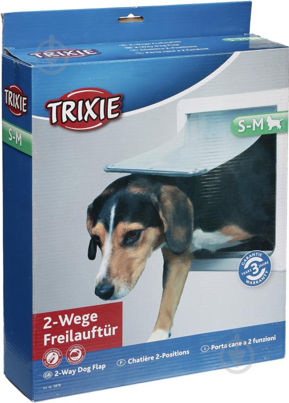 Дверцята TRIXIE FreeDog S/M 3878 - фото 4