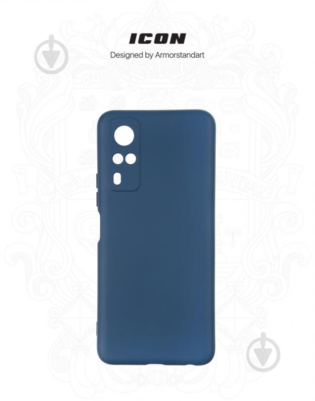 Панель Armorstandart ICON Case для Vivo Y31 Dark Blue (ARM61436) Vivo Y31 темно-синий (ARM61436) - фото 3