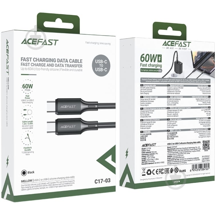 USB-кабель Acefast C17-03 1,2 м черный (6974316284161) - фото 4