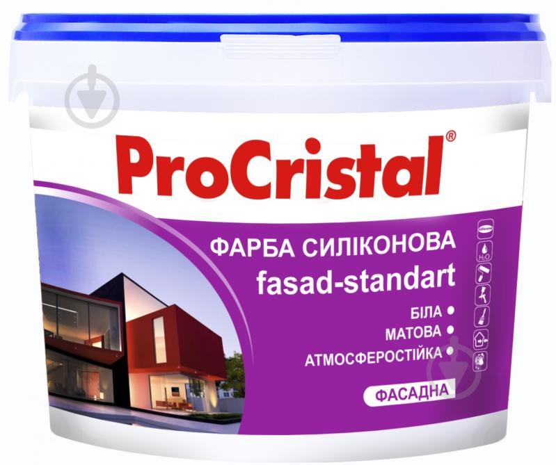 Фарба силіконова ProCristal Fasad-standart ИР-133 мат білий 3 л - фото 1