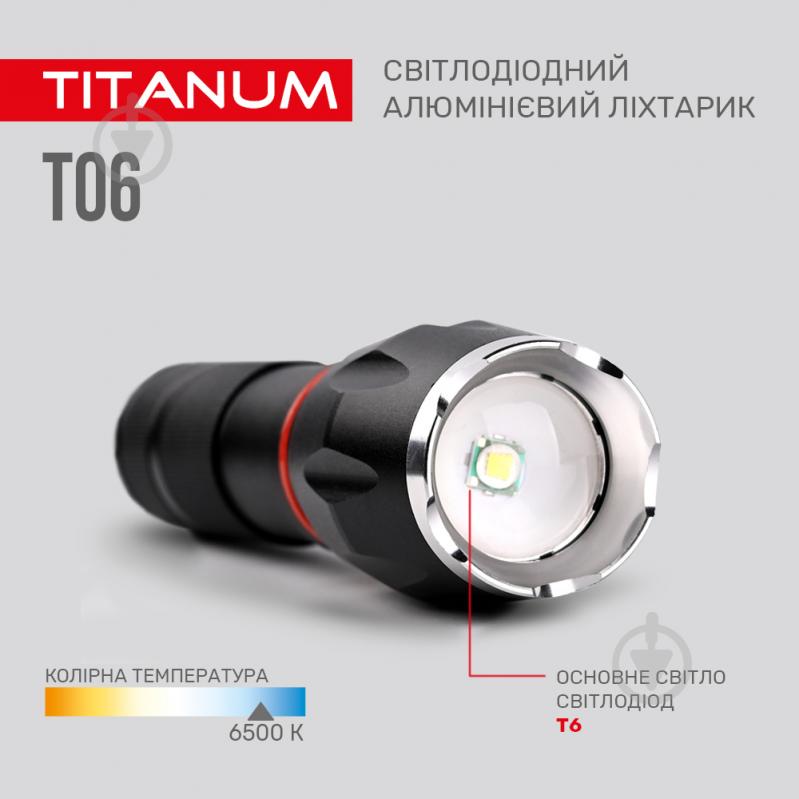 Светодиодный фонарик TITANUM TLF-T06 300Lm 6500K черный - фото 6