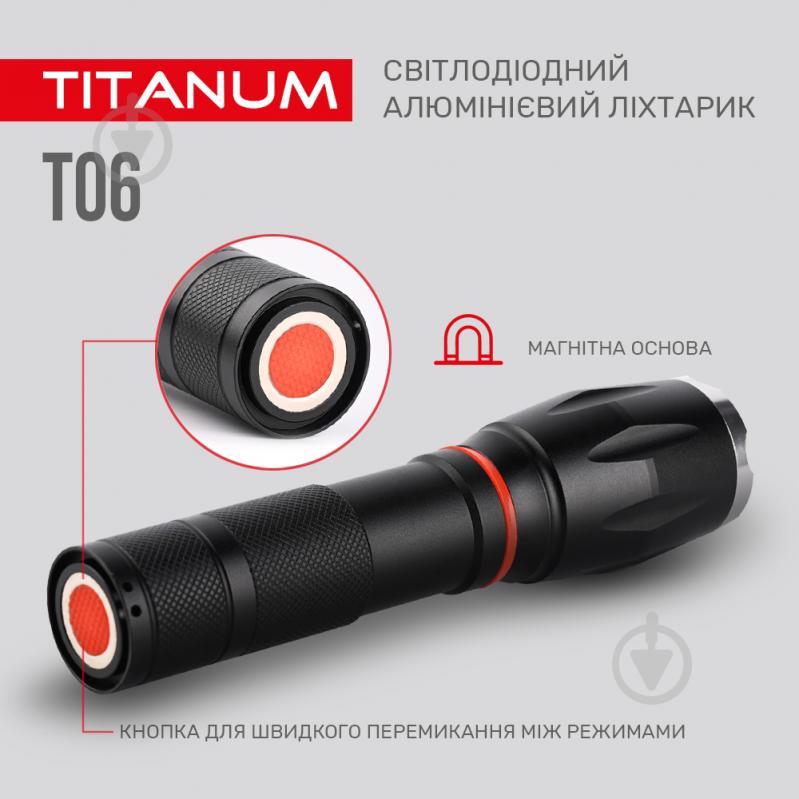 Светодиодный фонарик TITANUM TLF-T06 300Lm 6500K черный - фото 3