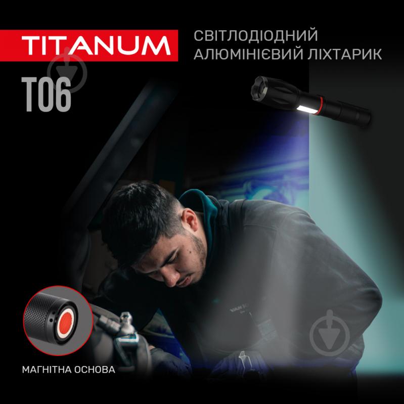 Светодиодный фонарик TITANUM TLF-T06 300Lm 6500K черный - фото 11