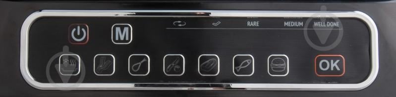 Контактный гриль HausMark HCGI-2015AM - фото 5