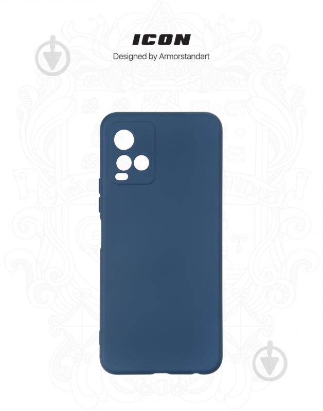 Панель Armorstandart ICON Case для Vivo Y21 Dark Blue (ARM61435) Vivo Y21 темно-синій (ARM61435) - фото 3