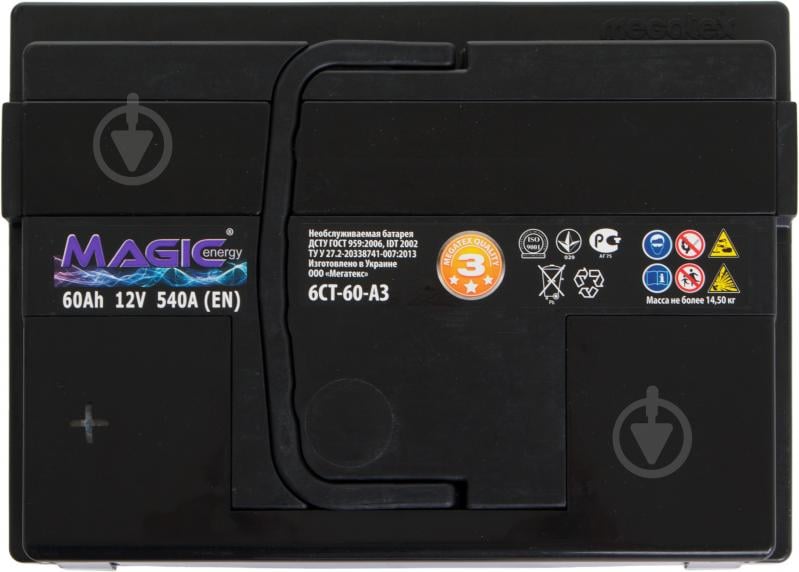 Аккумулятор автомобильный Magic Energy 60Ah 510A 12V «+» слева (MGT060-M01) - фото 3