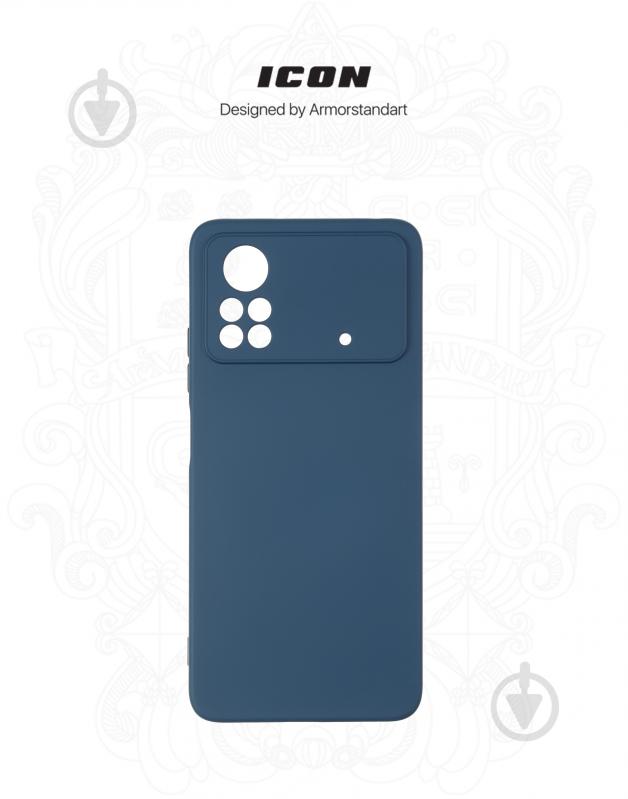 Панель Armorstandart ICON Case для Xiaomi Poco X4 Pro 5G Blue (ARM61584) - фото 3