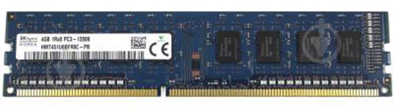 Оперативная память Hynix DDR3 SDRAM 4 GB (1x4GB) 1600 MHz (HMT451U6BFR8C-PB) PC3-12800 - фото 1