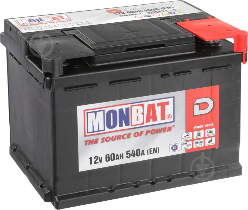 Аккумулятор автомобильный Monbat 60Ah 540A 12V «+» справа - фото 1 Аккумулятор автомобильный Monbat 60Ah 540A 12V «+» справа - фото 1