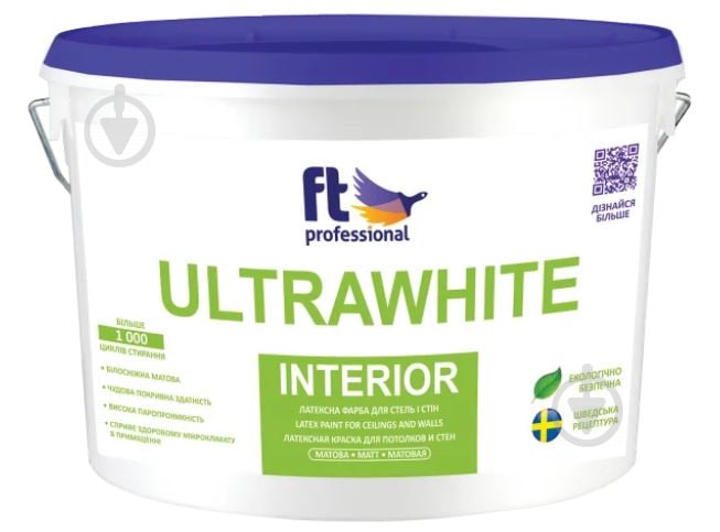 Краска акриловая FT Professional ULTRAWHITE INTERIOR Вase A глубокий мат белый 10 л - фото 1