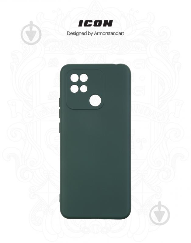 Панель Armorstandart ICON Case для Xiaomi Redmi 10C Dark Green (ARM61311) - фото 3