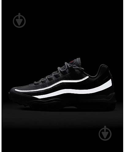 Кросівки чоловічі демісезонні Nike AIR MAX 95 ULTRA CI2298-100 р.45 - фото 6