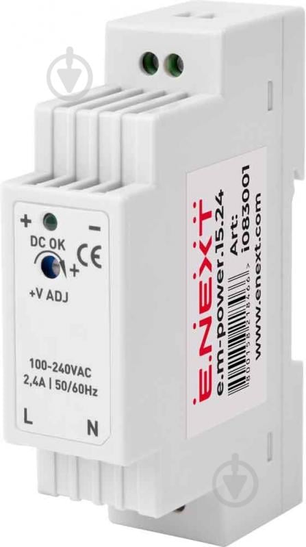 Блок живлення E.NEXT e.m-power.15.24 - фото 1