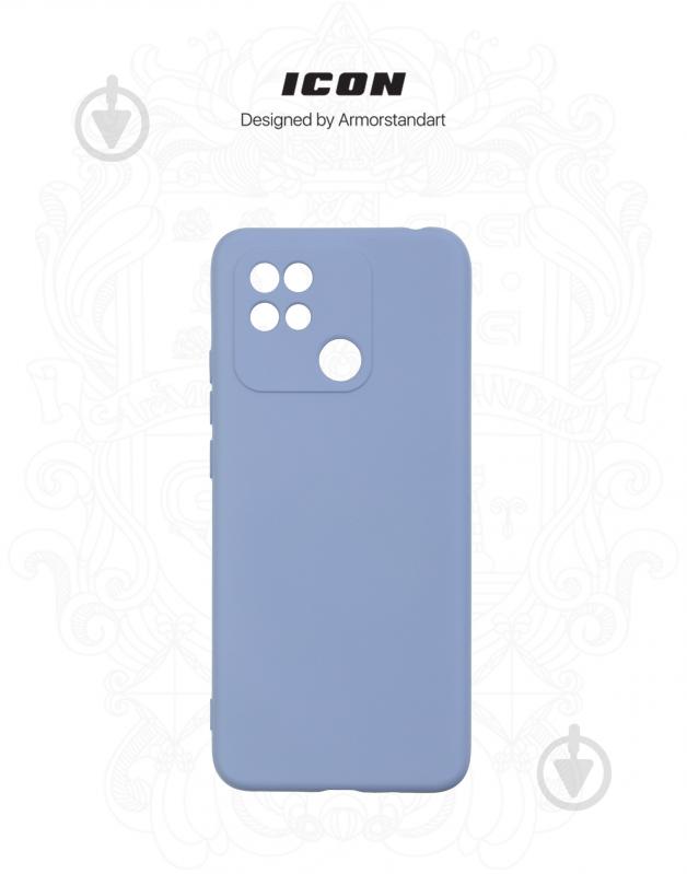 Панель Armorstandart ICON Case для Xiaomi Redmi 10C Lavender (ARM61310) - фото 3