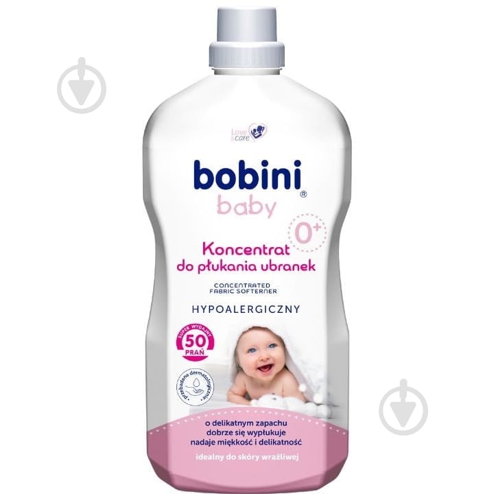 Кондиціонер-ополіскувач Bobini для дитячого одягу BABY 1,8 л - фото 1