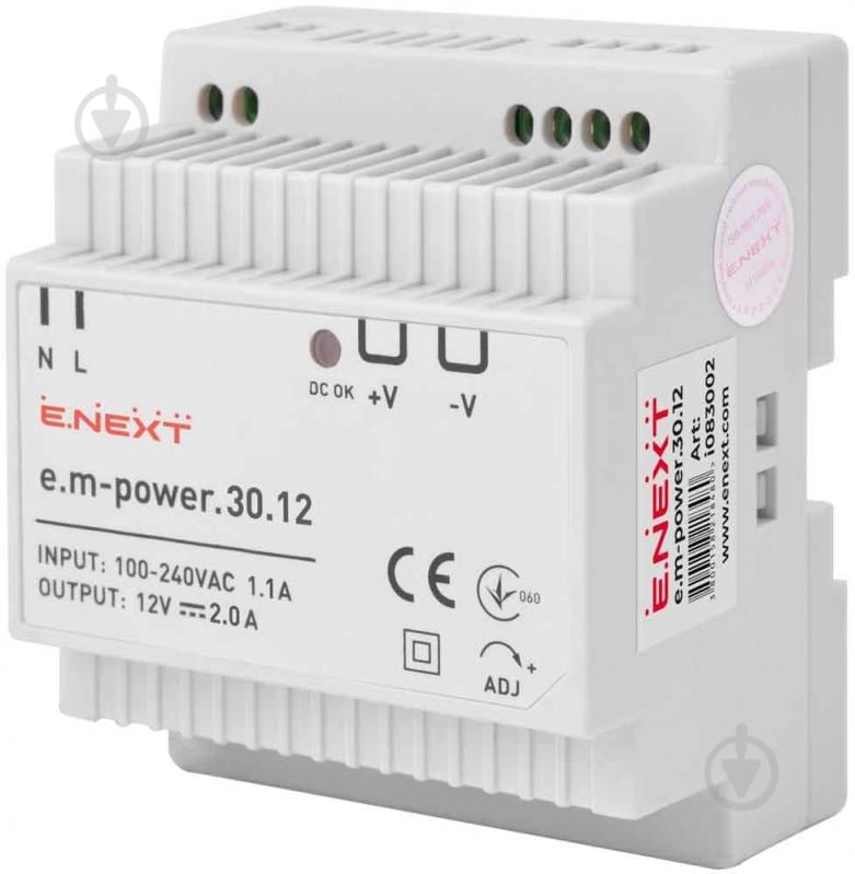 Блок питания E.NEXT e.m-power.30.12 - фото 1