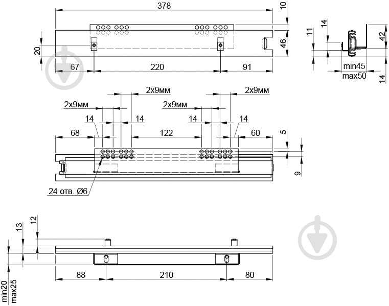 Кошик Smart 55679 500 мм хром - фото 12