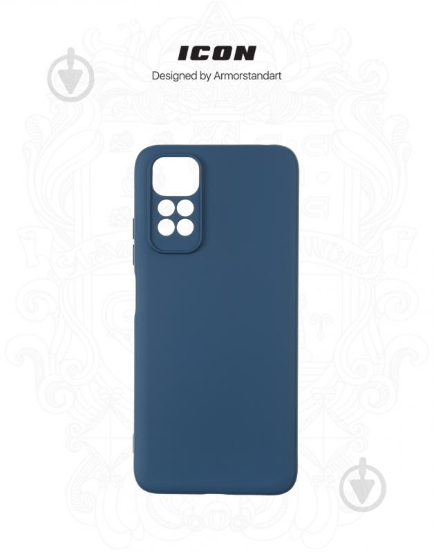 Панель Armorstandart ICON Case для Xiaomi Redmi Note 11 / Note 11s Dark Blue (ARM61578) - фото 3