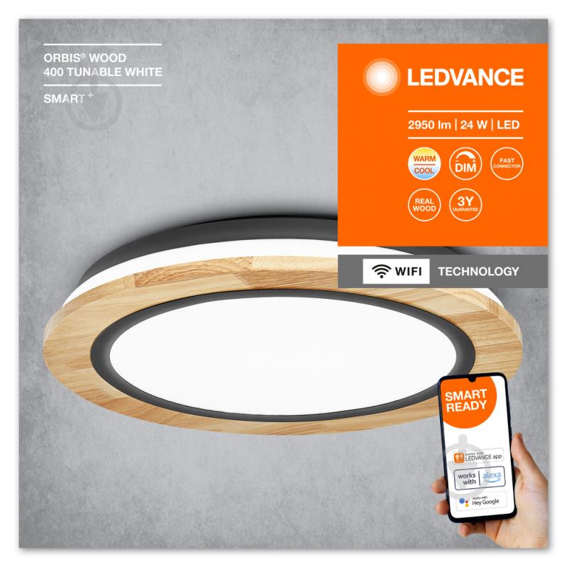 Светильник светодиодный Ledvance LED SMART WIFI ORBIS WOOD 40 см - фото 3