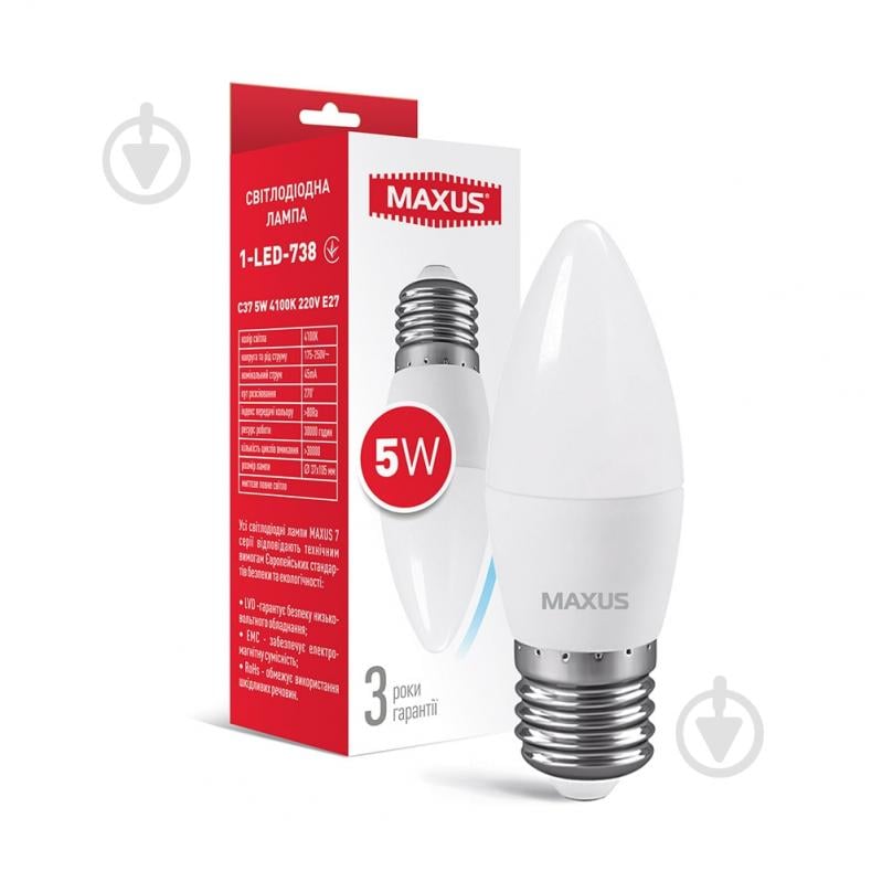 Лампа светодиодная Maxus 5 Вт C37 E27 220 В 4100 К 1-LED-738 - фото 1 Лампа светодиодная Maxus 5 Вт C37 E27 220 В 4100 К 1-LED-738 - фото 1