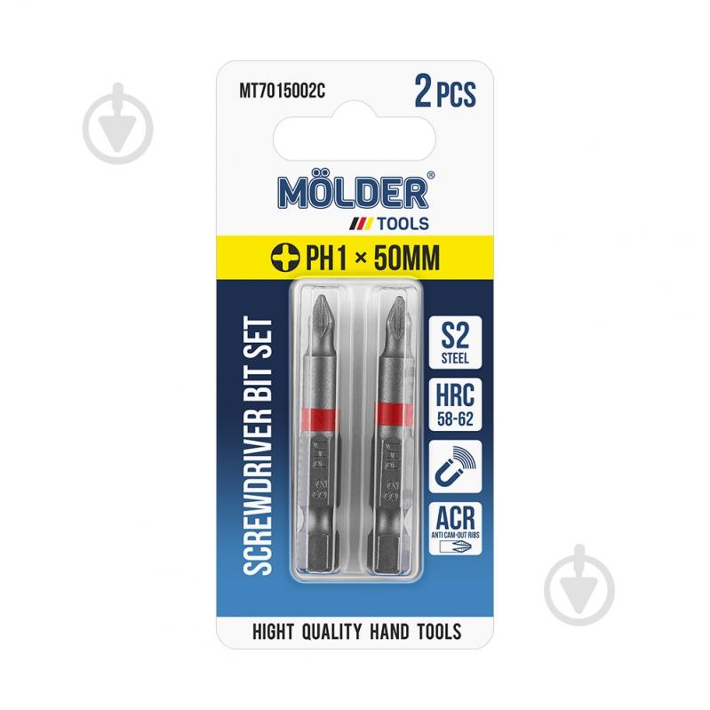 Набор бит Molder PH1x50 мм 2 шт. MT7015002C - фото 1