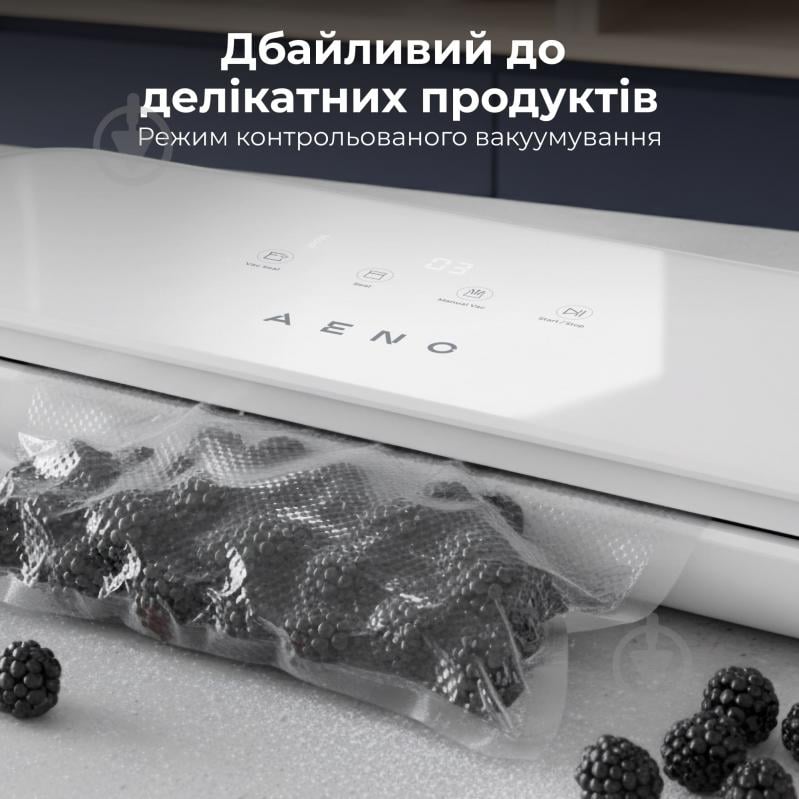 Вакууматор AENO VS4W (AVS0004W) - фото 10