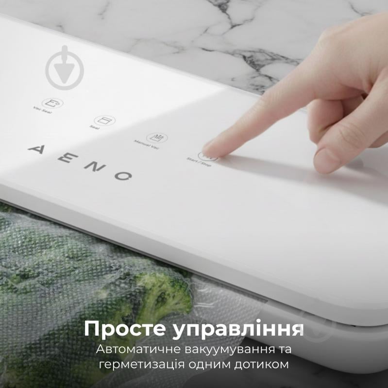 Вакууматор AENO VS4W (AVS0004W) - фото 12