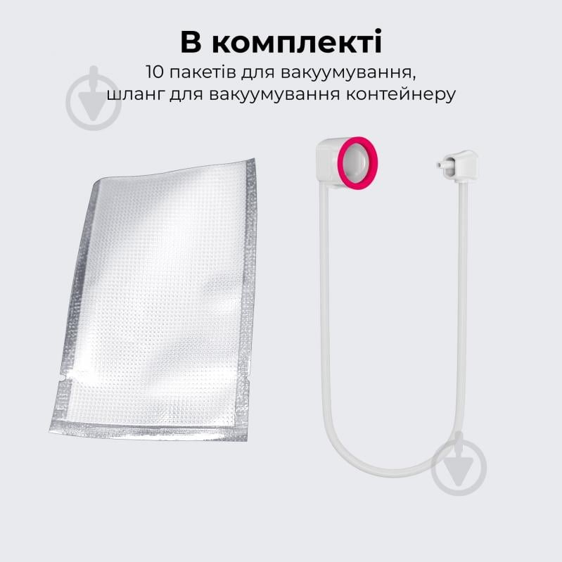 Вакууматор AENO VS4W (AVS0004W) - фото 13