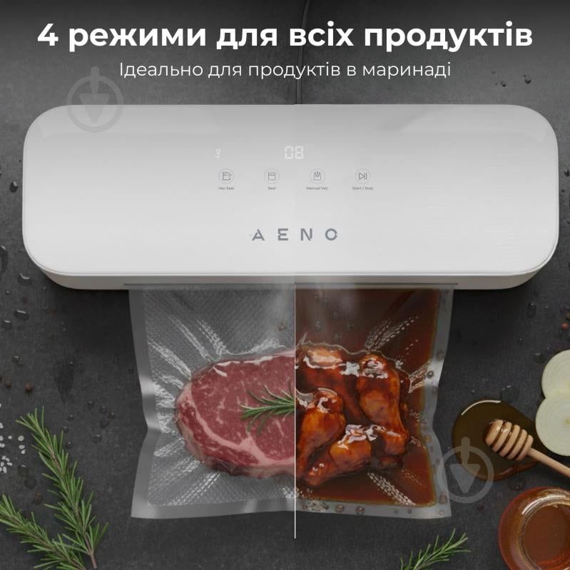Вакууматор AENO VS4W (AVS0004W) - фото 3