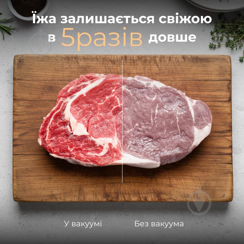 Вакууматор AENO VS4W (AVS0004W) - фото 4