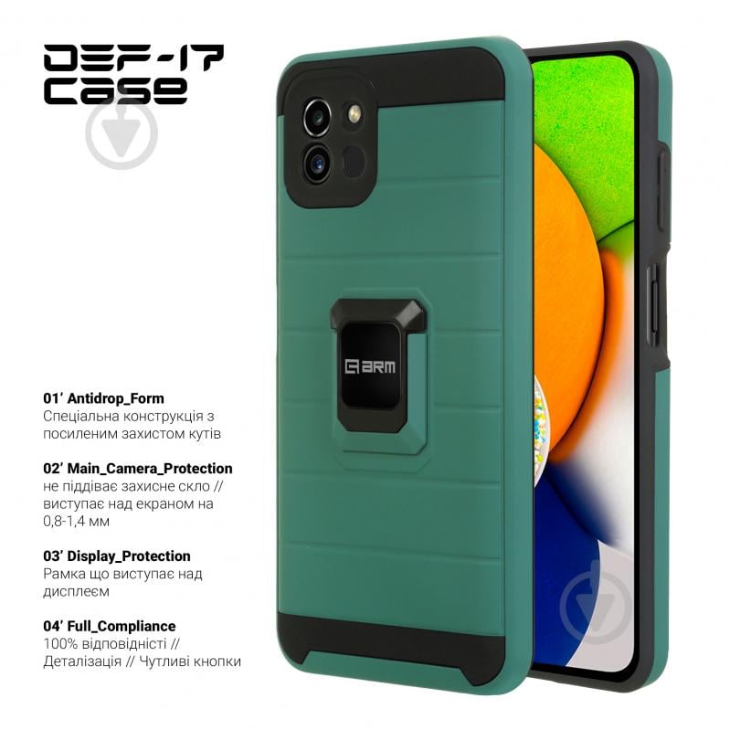 Чохол Armorstandart DEF17 case для Samsung A03 (A035) Military Green (ARM61351) - фото 2