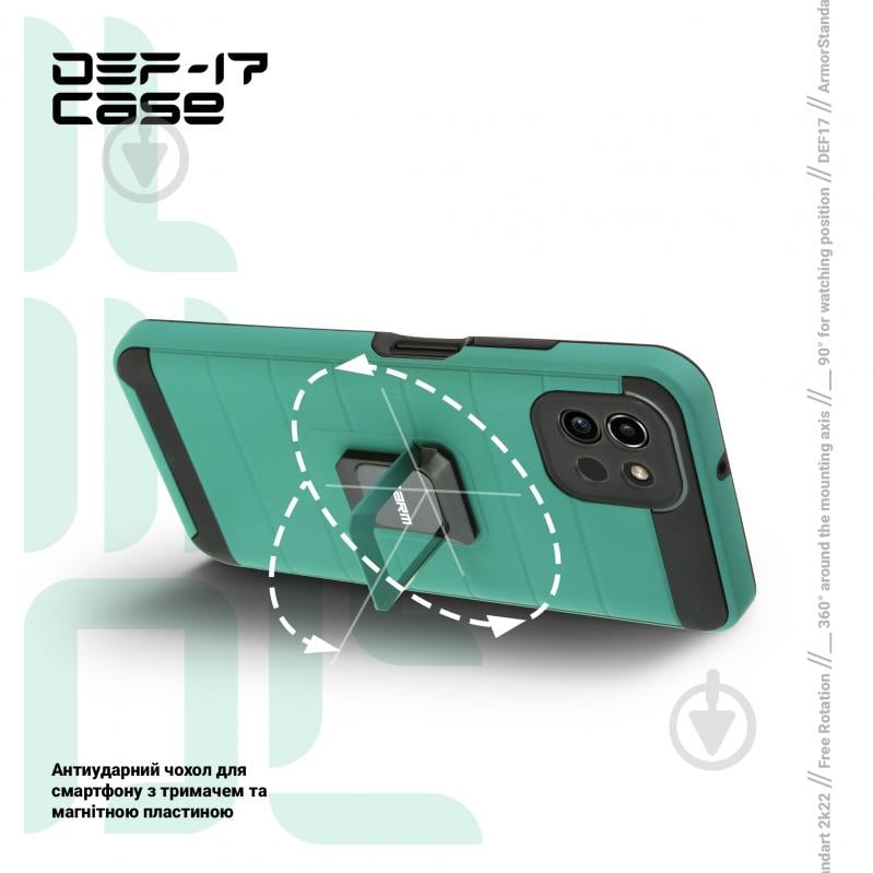 Чохол Armorstandart DEF17 case для Samsung A03 (A035) Military Green (ARM61351) - фото 4