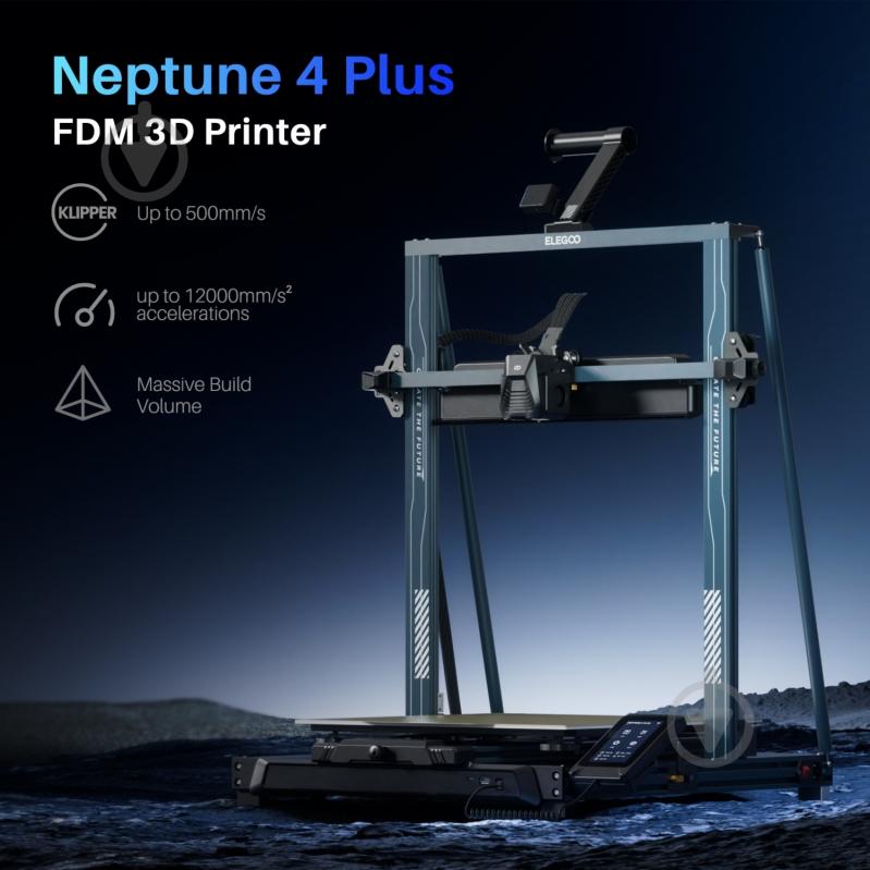 3D-принтер ELEGOO Neptune 4 Plus (50.201.015300) - фото 5 3D-принтер ELEGOO Neptune 4 Plus (50.201.015300) - фото 5