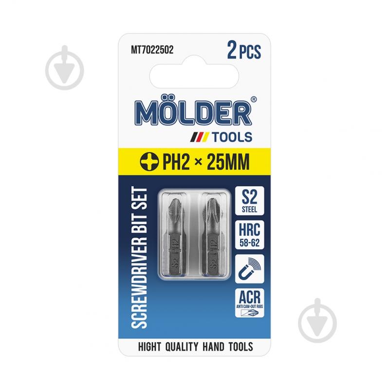 Набор бит Molder PH2x50 мм 2 шт. MT7025002 - фото 1