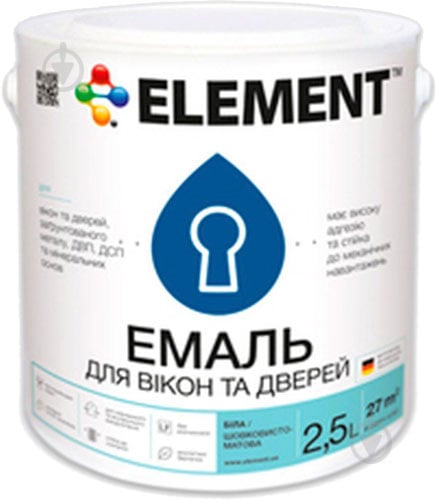 Эмаль акриловая Element акриловая для окон и дверей база С база под тонировку шовковистий мат 2,5 л - фото 1