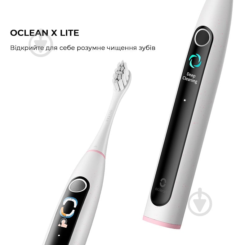 Зубная щетка Oclean X Lite Grey - фото 9 Зубная щетка Oclean X Lite Grey - фото 9