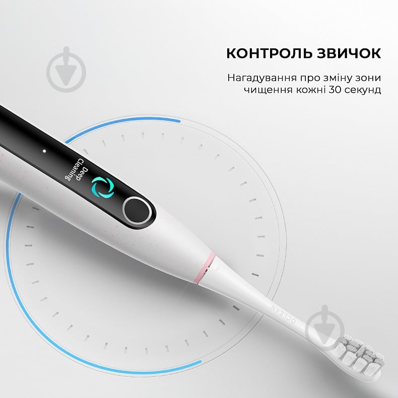 Зубная щетка Oclean X Lite Grey - фото 6 Зубная щетка Oclean X Lite Grey - фото 6