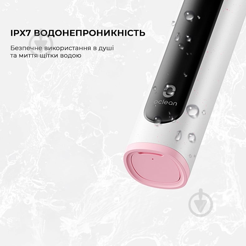 Зубная щетка Oclean X Lite Grey - фото 2 Зубная щетка Oclean X Lite Grey - фото 2