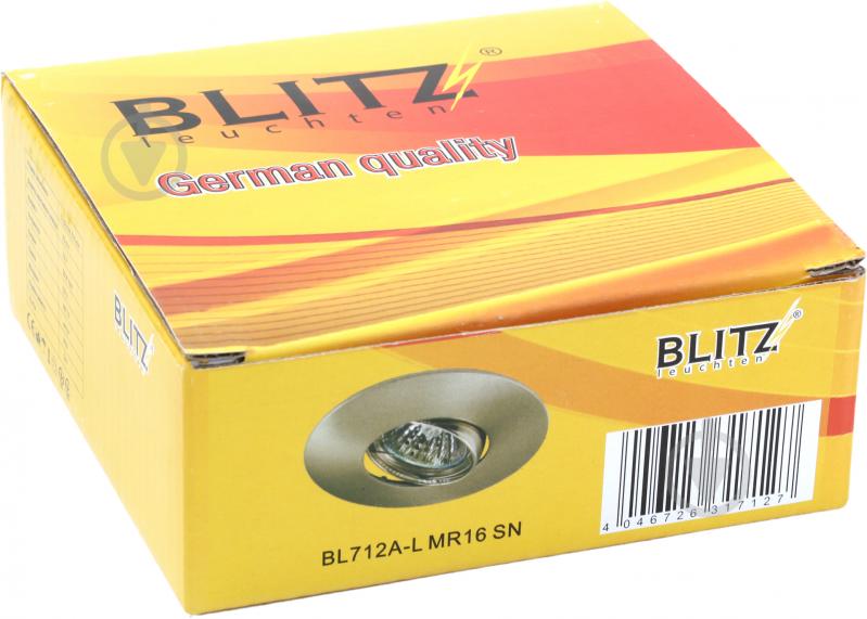 Светильник точечный Blitz MR16 GU5.3 бежевый металлик BL712A-L MR16 SN - фото 4