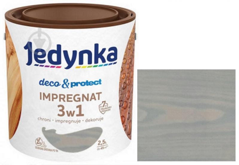 Антисептик Jedynka Deco & Protect Impregnat скандинавський сірий мат 2,5 л - фото 1